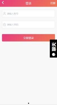 免费黑瓜吃料网在线,揭秘美食界的宝藏之地